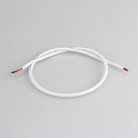 Провод питания ARL-MOONLIGHT-20AWG-2W-D4.5-CU-500 White (Arlight, Закрытый)