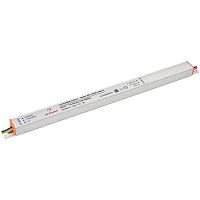 Блок питания ARV-12036-LONG-D (12V, 3A, 36W) (Arlight, IP20 Металл, 2 года)