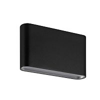 Светильник настенный SP-FLAT-S135x90-2x3W Day4000-MIX (Черный, 75 deg, 230V) (Arlight, IP65 Металл, 3 года)