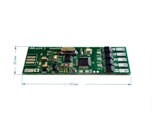 Контроллер iMLed4(RGBW)mini_плата фото 3